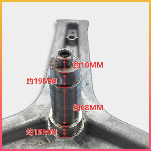 适用海尔滚筒洗衣机三脚架轴承EG8014HB39GU1EG10014B39GU1N 4号单独341油封