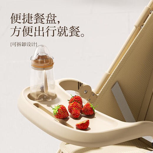 JOT TMM baby walking artifact, lightweight pocket stroller, baby stroller, can board airplane station wagon, one-click closing car, baby walking artifact, Khaki lightweight one-click folding meal delivery tray
