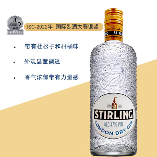 
Sagley Gold Award Gin Sageley 47 London Dry Gin Pink Gin Gin Jin Tang Li Li Liquor Beverage Base Wine 700mL 1 Bottle Gold Award Sageley 47 Dry Gin