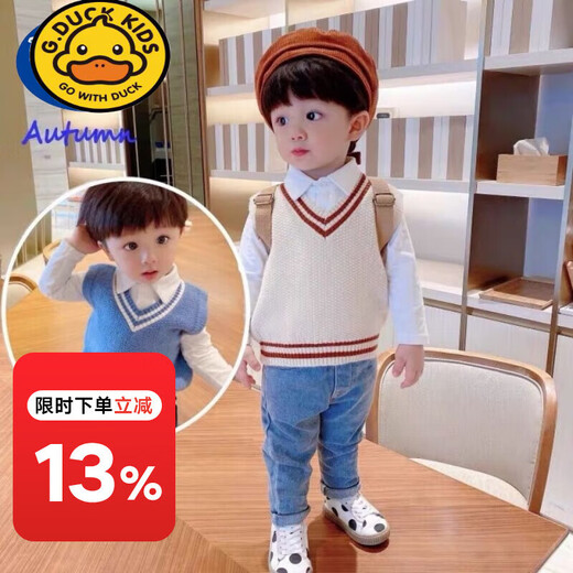 G.DUCKKIDS children's clothing sweater baby vest sweater boy vest new style small and medium-sized children's jacket trendy Korean autumn and winter outerwear blue 120