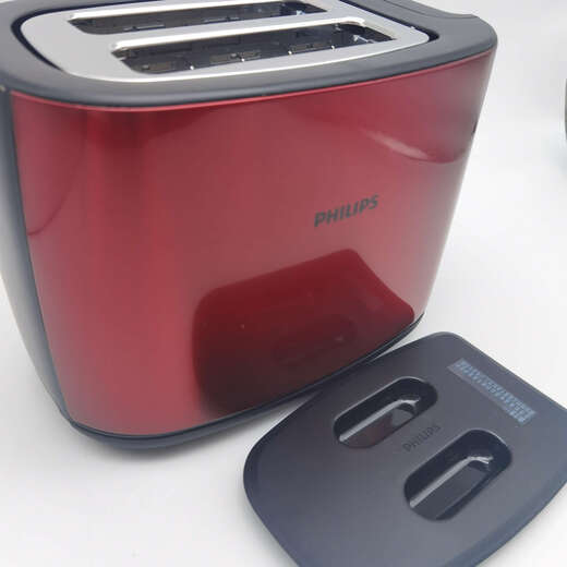 Philips (PHILIPS) bread machine HD2658 HD2628 home automatic toaster widened center baking slot HD2658-champagne color