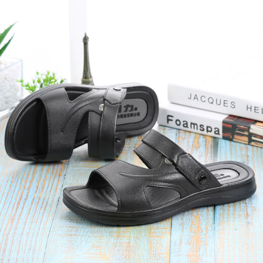 Yierkang Neue trendige Sandalen Neue Männer nicht rutschfestes Haus modischer Badezimmer Massage Sommer Dual-Purple-Freizeitsandalen 3888 3883 Brown Huili Sandals Neu 39 _245_2.5