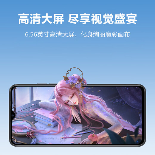 Philips M50 smartphone, octa-core, thin and long battery life, 90Hz high-flash, 150% high volume, 6GB large operation, 100 yuan large screen, student and elderly backup machine, Yadan Black