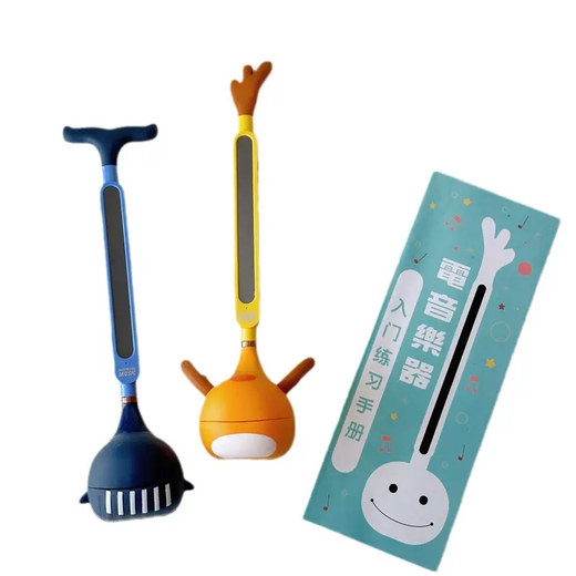 E-Yunmao Musique électronique Tadpole Musique électronique Guitare Erhu Instrument de musique pour enfants Tadpole Not