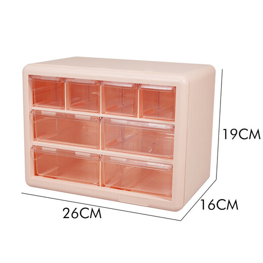 Streng ausgewählte Desktop-Schubladen-Aufbewahrungsbox Heißverkäufe Schmuck Plastiklagerstaber College Schlafsaal Multi-Grid-Lager Rack 5012 Hellrosa übertransparente Schublade zwölf Gitter