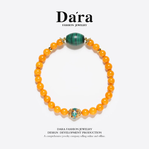 Dara beeswax bracelet, malachite multi-treasure bracelet, men's and women's single circle hand-held beads, as a Chinese Valentine's Day gift for your girlfriend