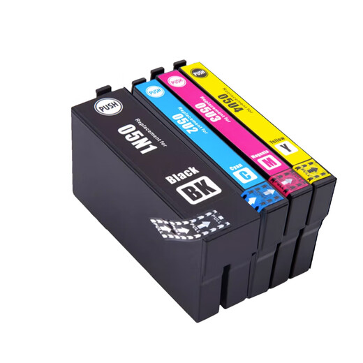 爱普生（EPSON）原装适配爱普生WF-4838墨盒EPSON WF7848 7318 4830 7840打印机墨 05NU一套(WF-7848 7318)