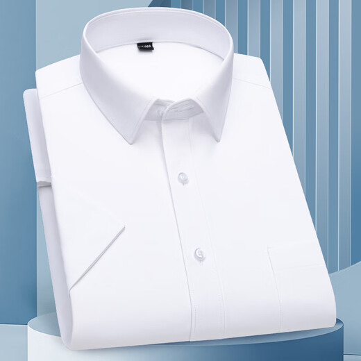 Gy Yagel 2025 Frühlings- und Sommerhemd Herren-Kurzarmgeschäft Casual Shirt ohne Bügel und Anti-Falten-Slim Fit Professionelle formelle Verschleiß DX6629 43