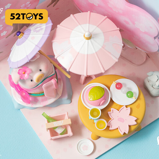 52TOYS罐头猪LuLu花见花开赏樱场景组潮流玩具礼物摆件 现货(猪*1+配件*14) 拆封后不支持无理由退货退款