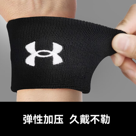 安德玛（Under Armour）护腕运动男女 吸汗健身加压护手腕 台球羽毛球装备护具蓝色两只装