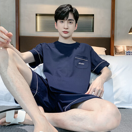略辰睡衣男夏季薄款短袖短裤可外穿休闲男士加大码凉感家居服套装 9928# L 【建议100-120斤】