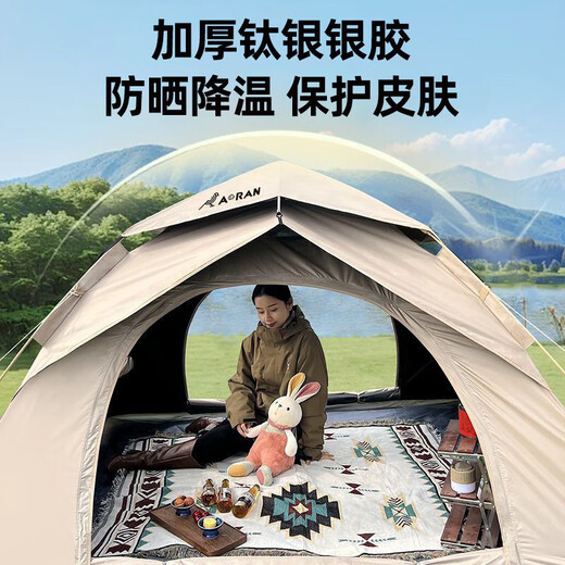 Aoran Tent Outdoor Camping Tent Rain Rappens Overnight Professional Полностью автоматический быстрый открытый палатка Полный набор кемпинга, очень большие утолщенные - две двери и два окна [дайте мат с защитой от влаги]