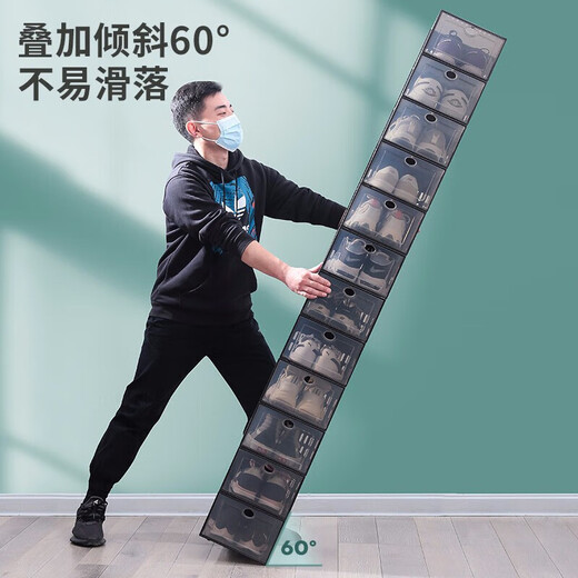 Sailotou thickened shoe box transparent drawer-type shoe storage box shoe box shoe cabinet storage box simple shoe rack black transparent white thickened shoe box 16 pieces