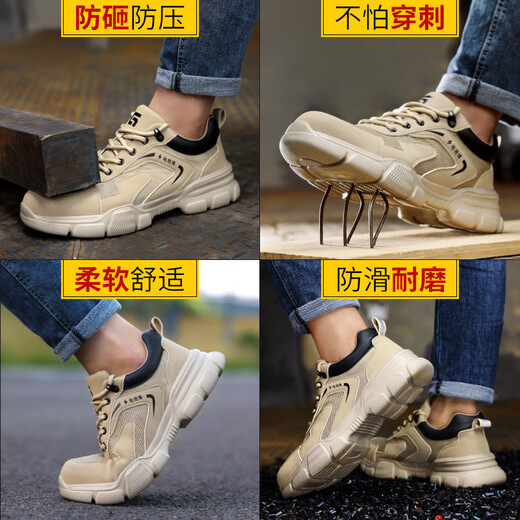 Isolierte Schuhe atmungsaktiv, leicht und komfortabel für die Plastiktüte für Männer mit Plastikbeutel Anti-Smashing und Anti-PUNKTURE-Schutz Isolierung 10kV Elektriker Schuhe Sommer LB1105YKV-INSULTY 10KV ELEKTION SHOUS 37
