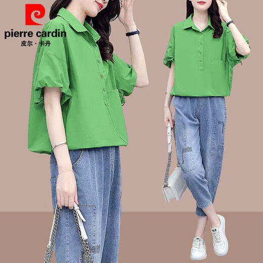 Pier Cardin 2025 Summer NUEVA Lapa coreana Camisa de manga corta para mujeres Jeans de cintura elástica de dos piezas de dos piezas