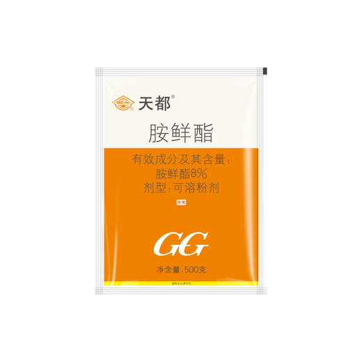 Guoguang Tiandu 8% amino acid ester increases photosynthetic rate, chlorophyll synthesis, Chinese cabbage, jujube tree regulates growth, official authentic product 200g*1 bag