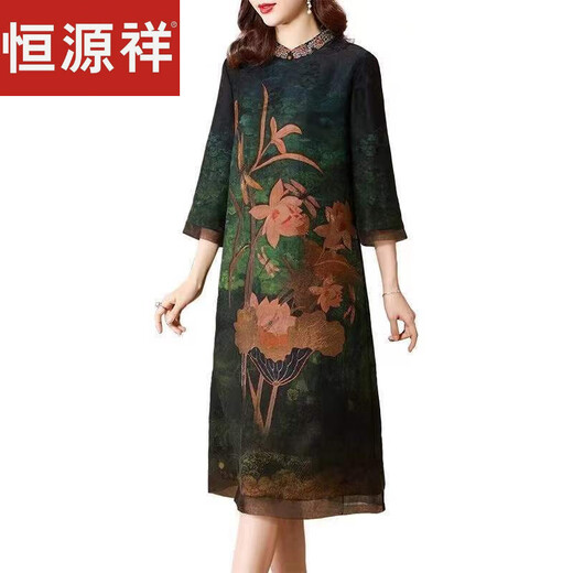 Hengyuanxiang Summer Vestido de seda Cheongsam mejorado con cheongsam