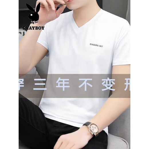 Playboy (Playboy) Camiseta de manga corta con cuello en V para hombres 2025 Spring and Autumn New Summer Fashionable Fashionable All-Match Slim White White White 691 M 90-115Jin [Jin equivale a 0.5 kg]