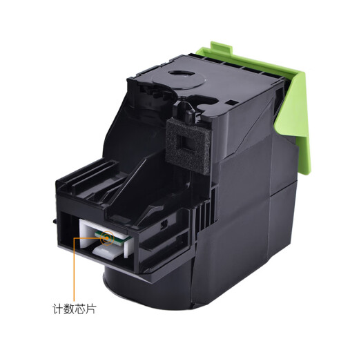 盈佳 CTL-355HC 粉盒 商专版 青色 5000页适用于奔图PANTUM CP2515DN CP5155DN