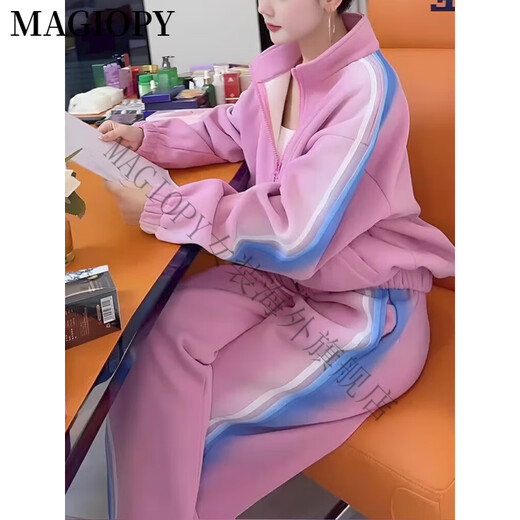 MAGIOPY国际奢侈高档品牌宽松韩版休闲运动套装女2025春洋气减龄粉色外套 粉红色两件套 S(100斤以内)
