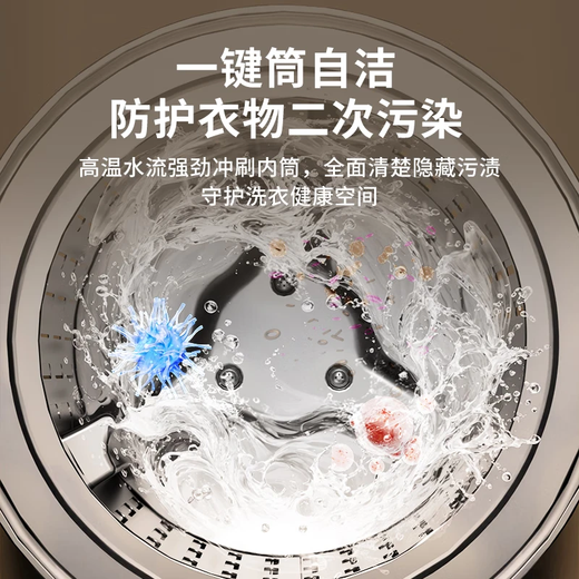 Vanguard underwear washing machine fully automatic wall-mounted mini small double-compartment underwear washing machine for washing socks special double barrel four-compartment washing and drying two-in-one artifact washing machine classic model desktop model intelligent double barrel + washing and drying + silver ion sterilization