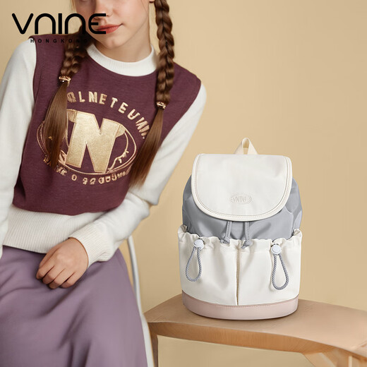 Ninth City (V.NINE)VNINE schoolbag female college student 2025 new fashion mini hand backpack high school student niche travel backpack gray beige white
