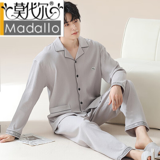 Modal Cotton Pyjamas Herren Frühling und Herbst Langsamer Männer-Jugend großer lässiger Herbst- und Winter-Heimkleidungskleidung für außerhalb von 7A Pure Cotton OMM-12001 L 110-140