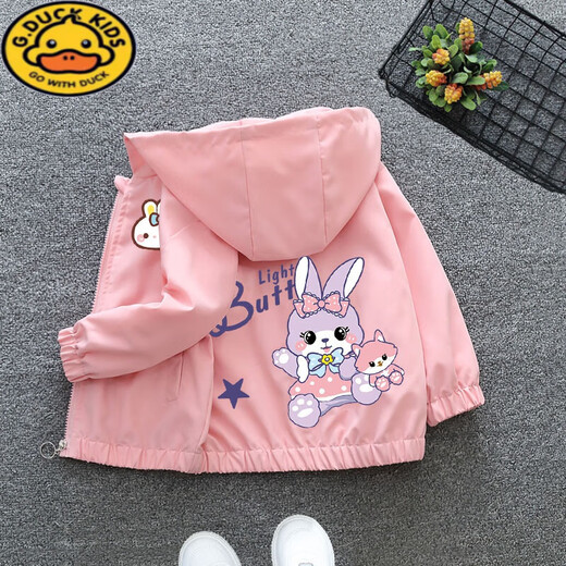 G.Duckkids Kinderkleidung Girls 'Jacke Frühling und Herbst neuer Stil Kinder modisches Reißverschluss Hemd Little Boy Spring Windbreaker Sports Jacke Fox Rabbit Jacke Lila 150 cm Empfohlene Höhe 140-150 cm
