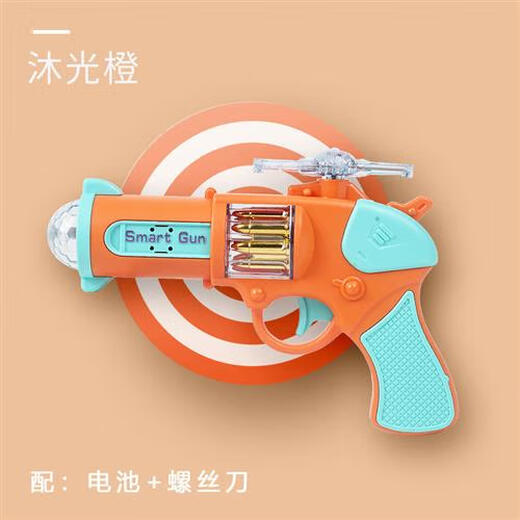 姒桀品牌地摊儿童玩具枪宝宝投影小孩仿真声光音乐电动枪男孩玩具 战鹰电动枪-深沉红(9923)
