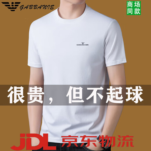 Emporio Armani EA7 Armani pure cotton short-sleeved T-shirt for men's summer new round neck half-sleeved cool T-shirt top 1518 Navy L 170/suggested 115-135Jin [Jin equals 0.5 kg]