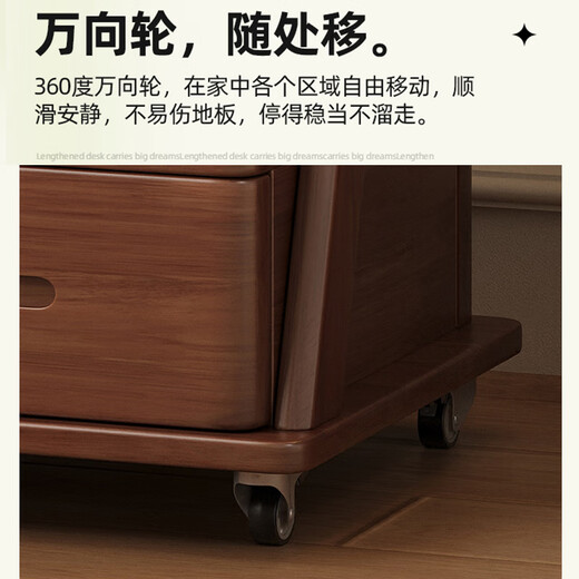 格鲁比实木全身镜落地镜家用卧室可移动试衣镜挂衣架一体简约收纳穿衣镜 黑胡桃色# 51cm*48cm*178cm