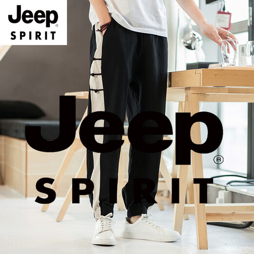 Jeep Spirit Baumwolle und Leinen Casual Hohose Herren gestreifte Spleißhosen Lose Hosen chinesische Retro -Baumwolle und Leinenhosen Sommer Schwarz M -120jin [Jin ist 0,5 kg]