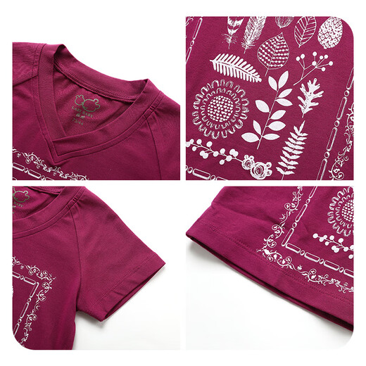 
Rabbi [Vest T-shirt] Clearance Area Limited Pampering Fan Welfare (Select the size first and then choose the model) LPBBT14101-Purple Red-19.9 73 Sizes