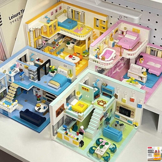 Neue Bausteine beendet das Haus DIY Villa Model Kinderrätsel Spielzeug Cottage Girl Geschenk hoch wangwang Modehaus warme Wohnung [1048 Partikel]