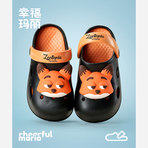 幸福玛丽(Cheerful Mario)疯狂动物城儿童拖鞋男童夏季中大童洞洞鞋室内防滑洗澡女童凉拖鞋 粉色(兔子警官) 17.5 内长cm_(171)适合脚长16cm
