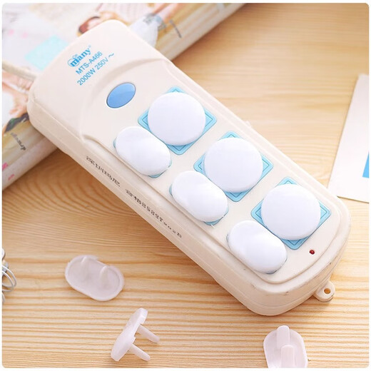 Socket anti-child electric shock protective cover, jack cover, plug safety plug hole to block plug strip sealing cover to prevent electric shock, children's socket protective cover, two holes, 5 pieces + three holes, 5 pieces