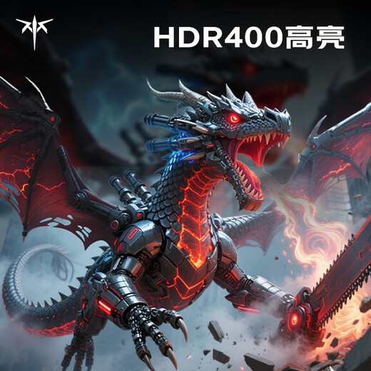 KTC 27英寸2K高清320Hz FastIPS 显示屏国家补贴升降旋转 原生300Hz电竞电脑显示器H27E7