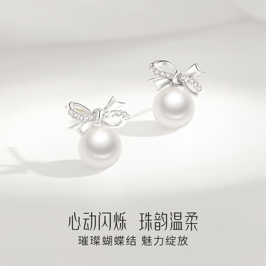 Lao Fengxiang Bow Sterling Silver Earrings Women's Earrings Ring Earrings New Style Girl Birthday Gift Anniversary for Girlfriend and Wife Pearlescent Girl Pearl Earrings + Certificate + Gift Box