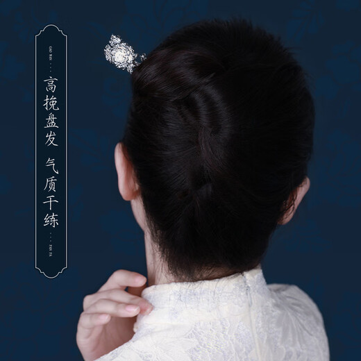 Only double Twelve Flower Goddess s925 silver hairpin ancient style head ornaments new Chinese style high-end hairpin for girlfriend February Apricot Blossom