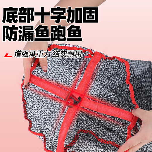 Jinglang small fish protection 1m wild fishing wheat fish protection mini net bag folding simple and portable quick-drying fish bag