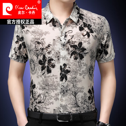 Pierre Cardin d'âge moyen des vêtements d'été à manches courtes pour hommes sans repasser la chemise mince Dragon d'été imprimer de la glace en vrac. Chemise de soie à demi-manche du tigre rouge 35-695 Modèles S Taille S 165 (105jin recommandés [Jin est égal à 0,5 kg] -120jin [Jin est égal à 0,5 kg]))