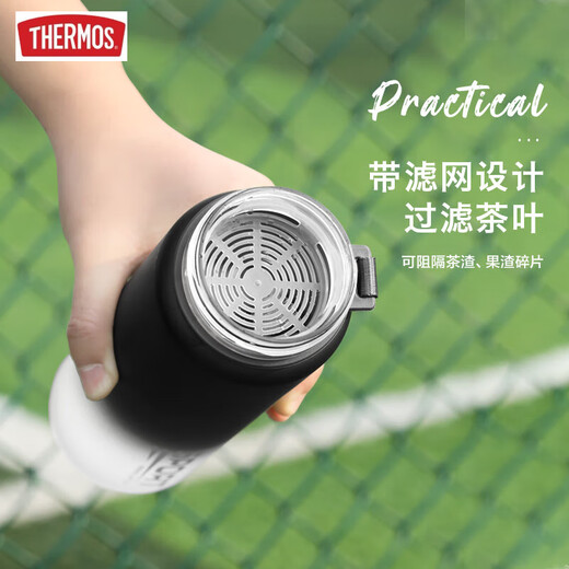 膳魔师（THERMOS）水杯男大容量运动健身塑料水壶防摔耐高温学生夏季便携tritan杯子 美国tritan材质渐变蓝 1050ml