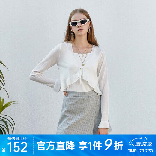 S.DEER圣迪奥夏季时尚女装罗纹V领抽绳木耳边开衫针织衫S232Z3524 本白/9B M 165