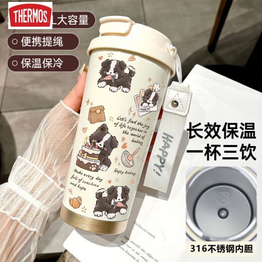 THERMOS Happy Puppy Thermos (THERMOS) Stainless Steel Student Special Coffee Cup Hand-carrying New Men's and Women's Water Cup High-Precision DX1048 Plush Variety Puppy + with Lanyard Ceramic Inner Bottom