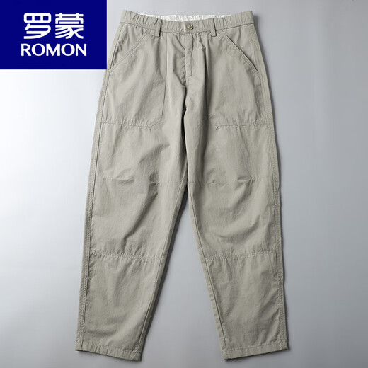 Pantalones casuales de Romon para hombres puros algodón puro pantalones anchos hábiles hábiles japoneses pantalones pantalones casuales para hombres pantalones de trabajo versátiles 6626 negro 34