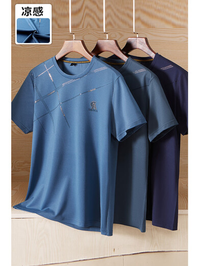 Middle-aged and elderly summer round neck short-sleeved T-shirt for middle-aged men's cool ice silk casual top Daddy suit summer suit men 691 Navy Blue One size 165/S (recommended 110 Jin [Jin equals 0.5 kg] or less)