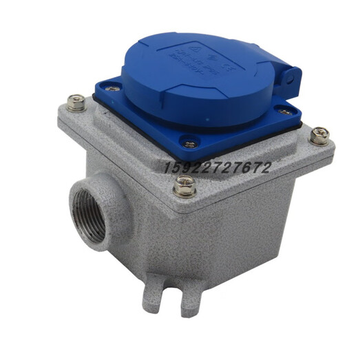 Industrial explosion-proof socket four holes 25A380V440V three-phase four-wire surface-mounted wall with bottom box anti-safety plug EX four holes 25A