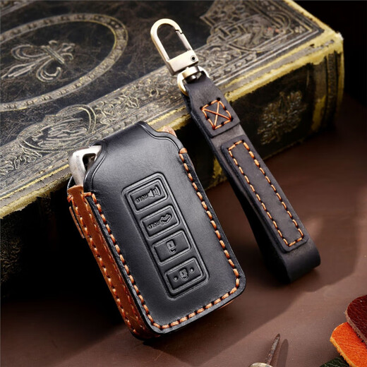 Han Qing key cover is suitable for Lexus key cover Lexus LEXUS shrimp skin key cover C1283 key brown