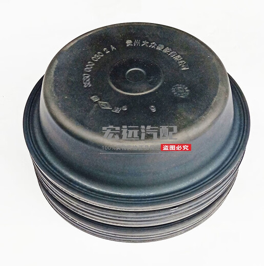 丽田原厂皮碗刹车皮碗东风145刹车分泵皮碗3519CF1-327皮膜T24 3519CF1-327后分泵皮碗5个