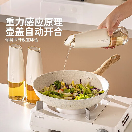 Modern housewife replacement seasoning box set kitchen storage box jar seasoning bottle MSG salt shaker seasoning warm green 1 pack with free seasoning spoon